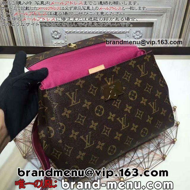 CBg mO V_[obO Nj[BB M42738 vJ